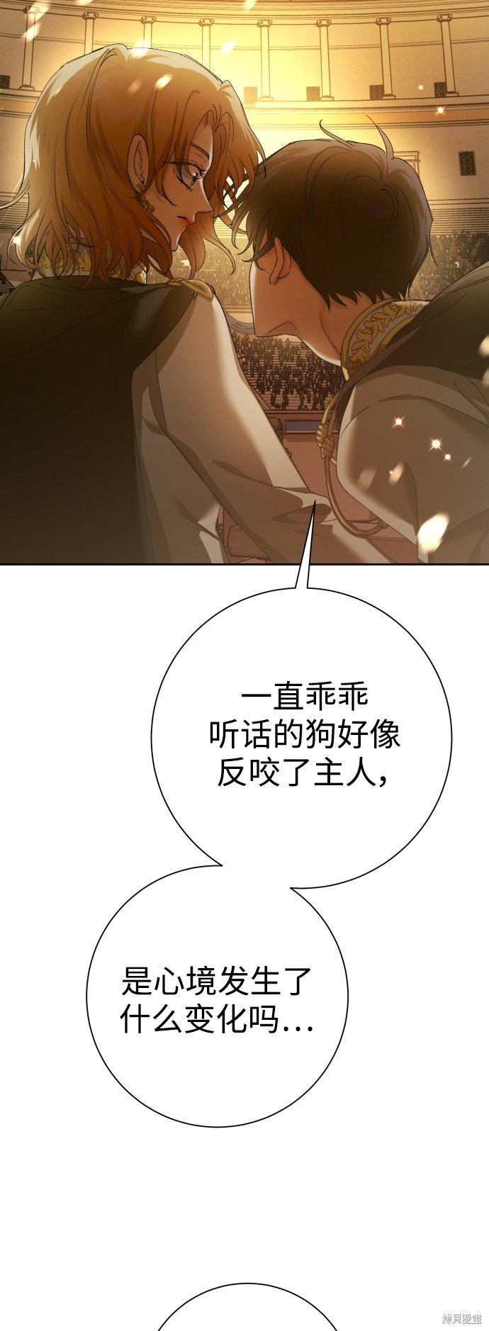 第127话