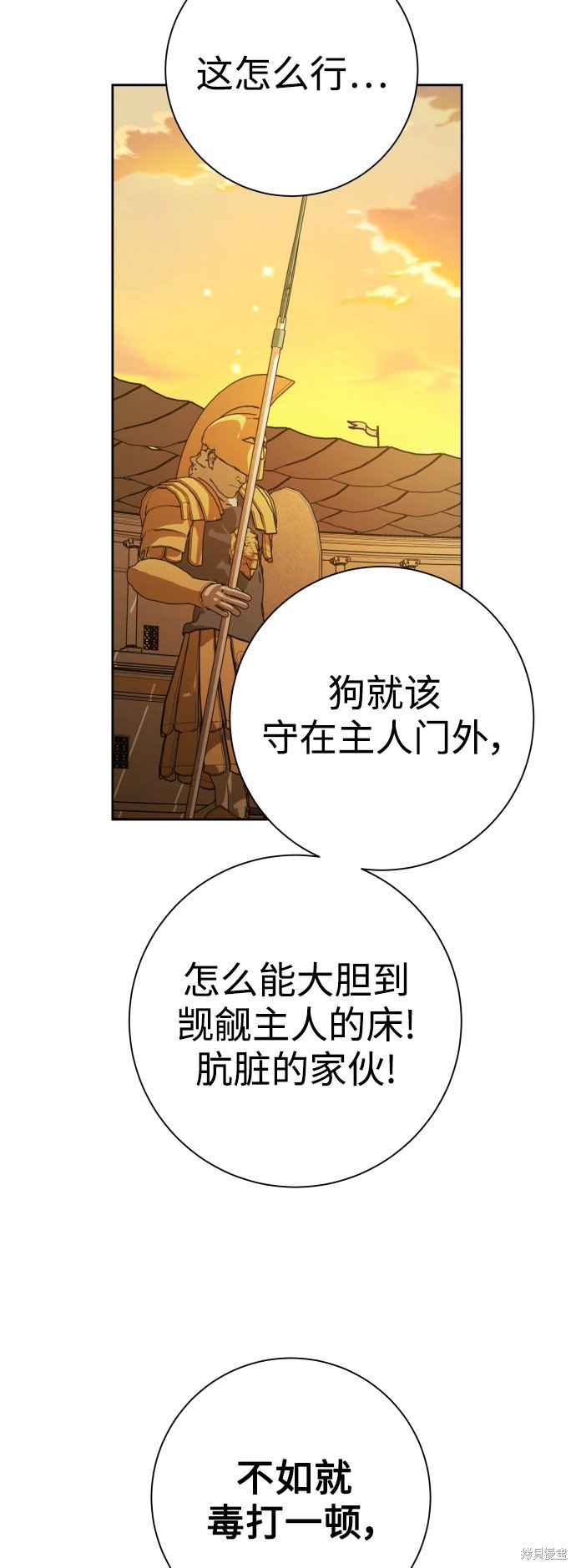 第127话