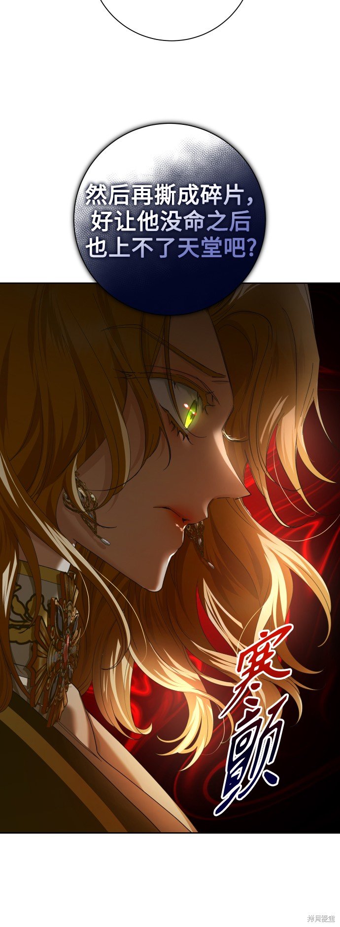 第127话