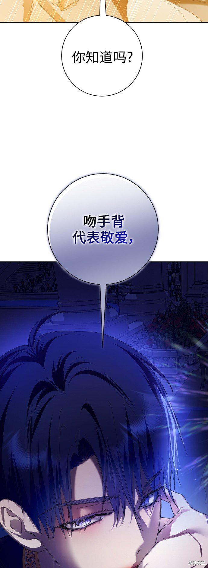 第127话
