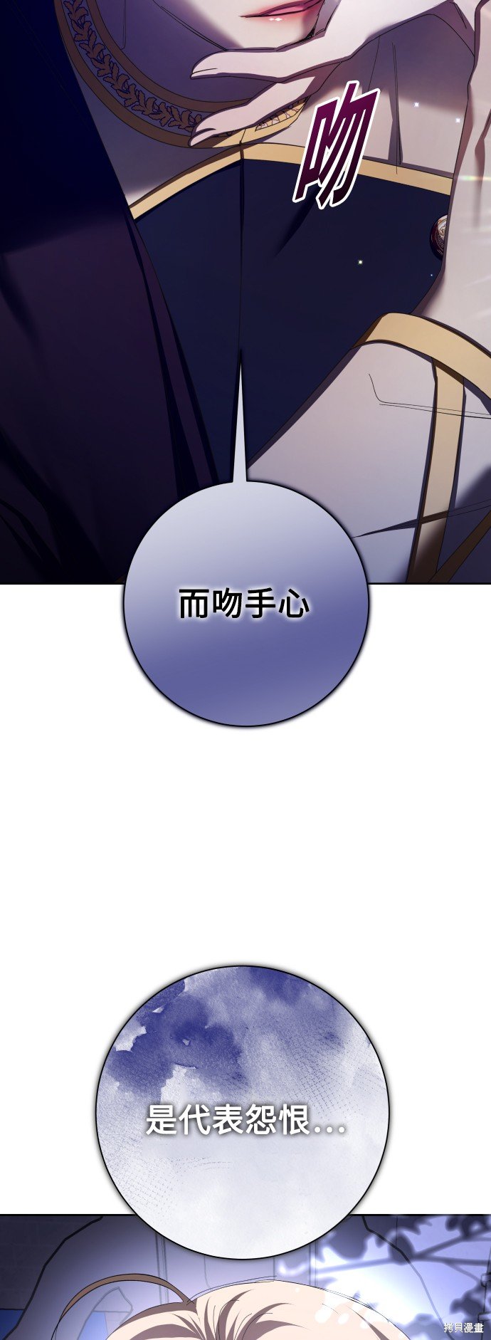 第127话