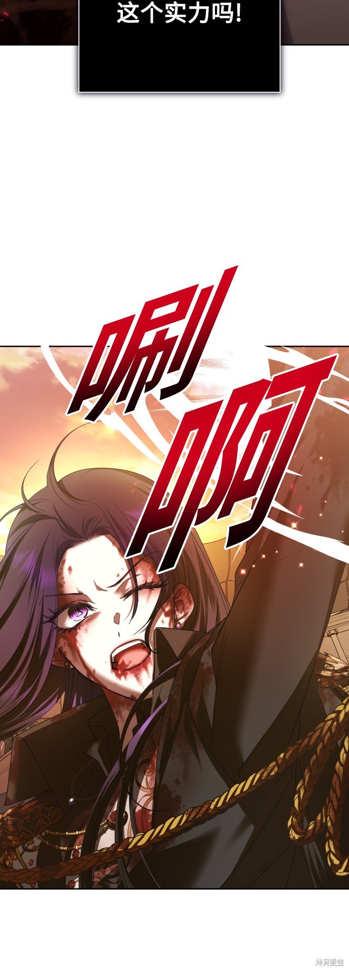 第127话