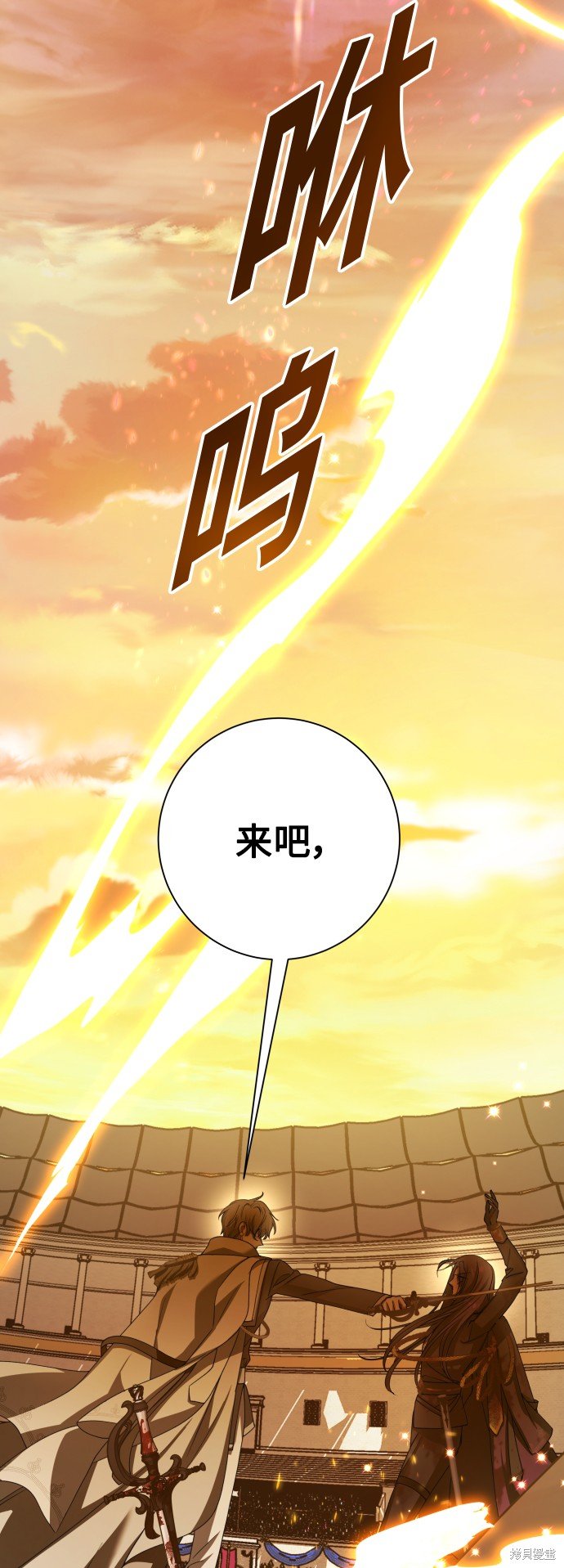 第127话