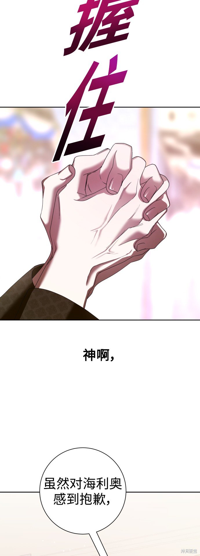 第127话