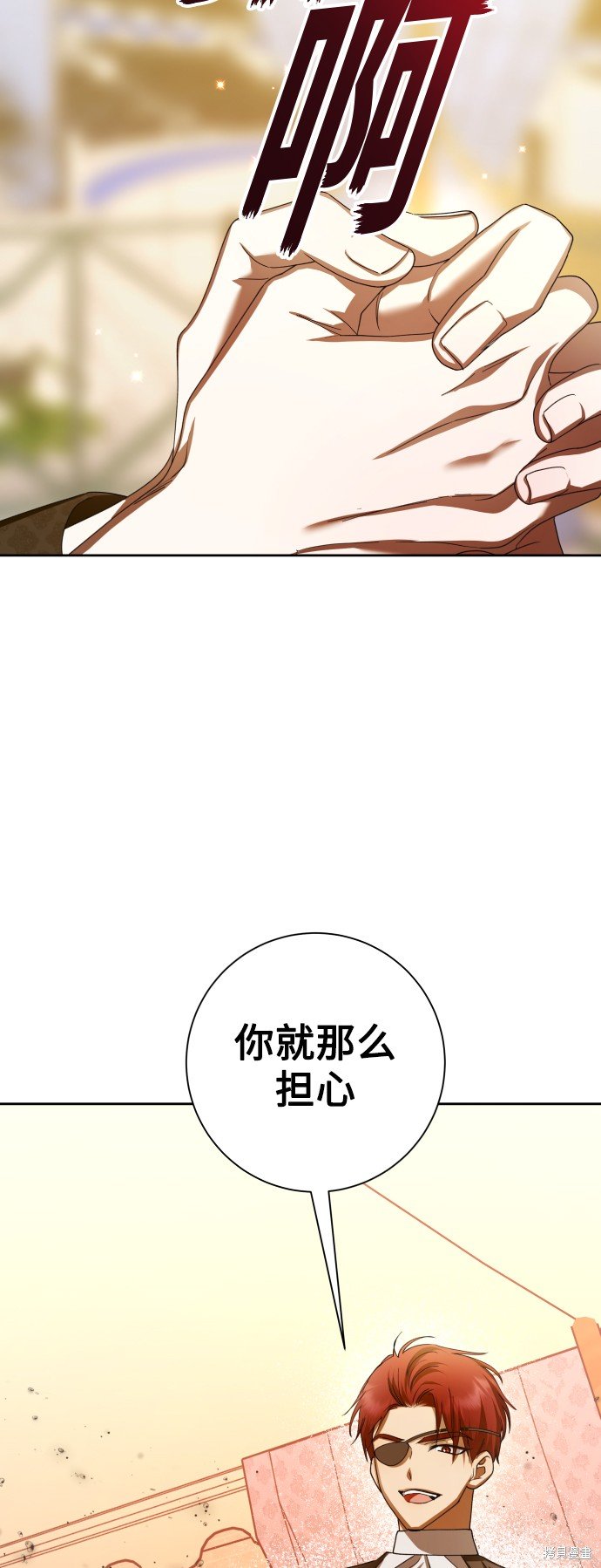 第127话