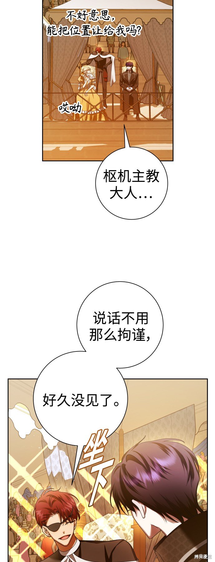 第127话