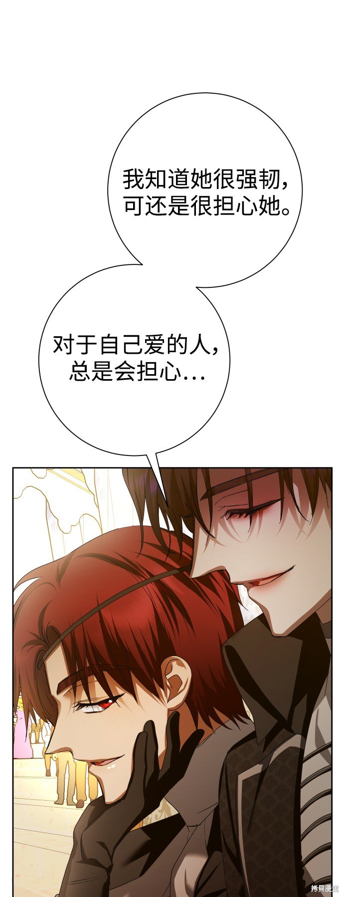第127话