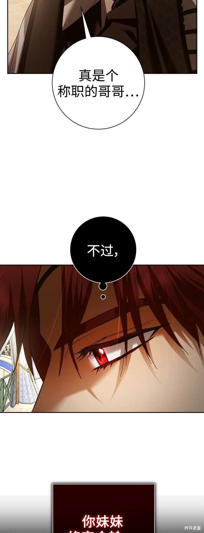 第127话