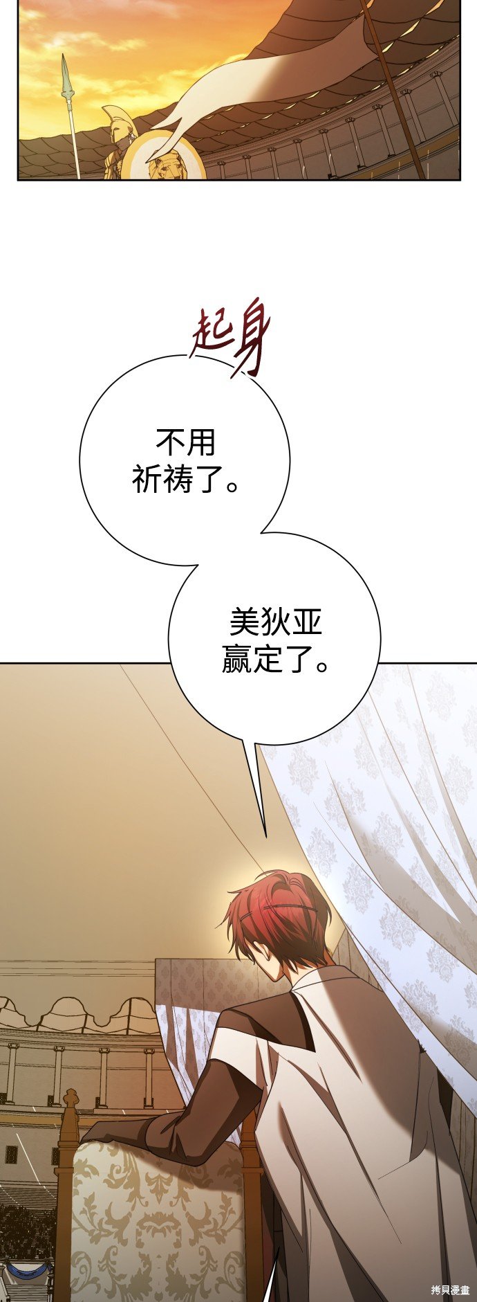 第127话