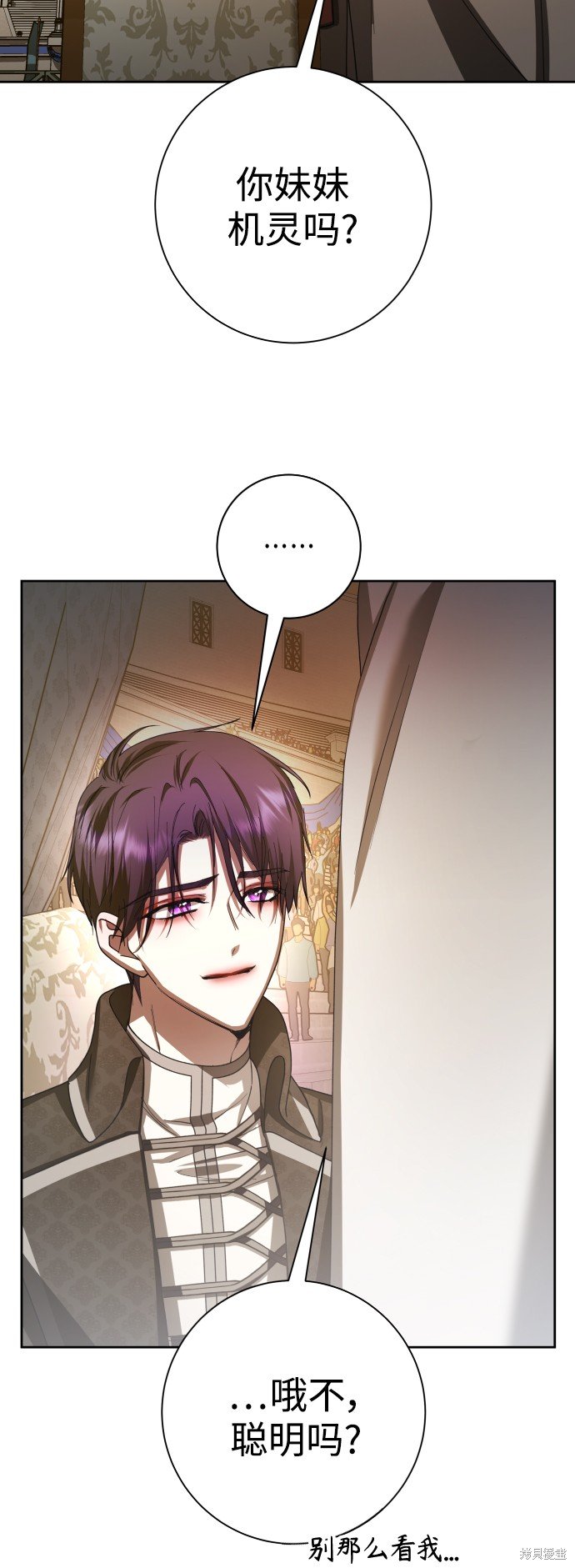 第127话