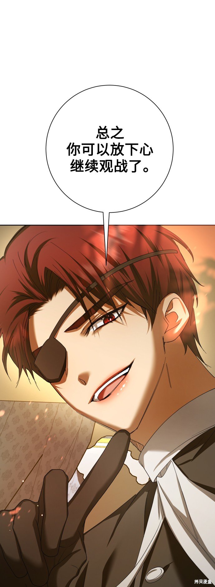 第127话