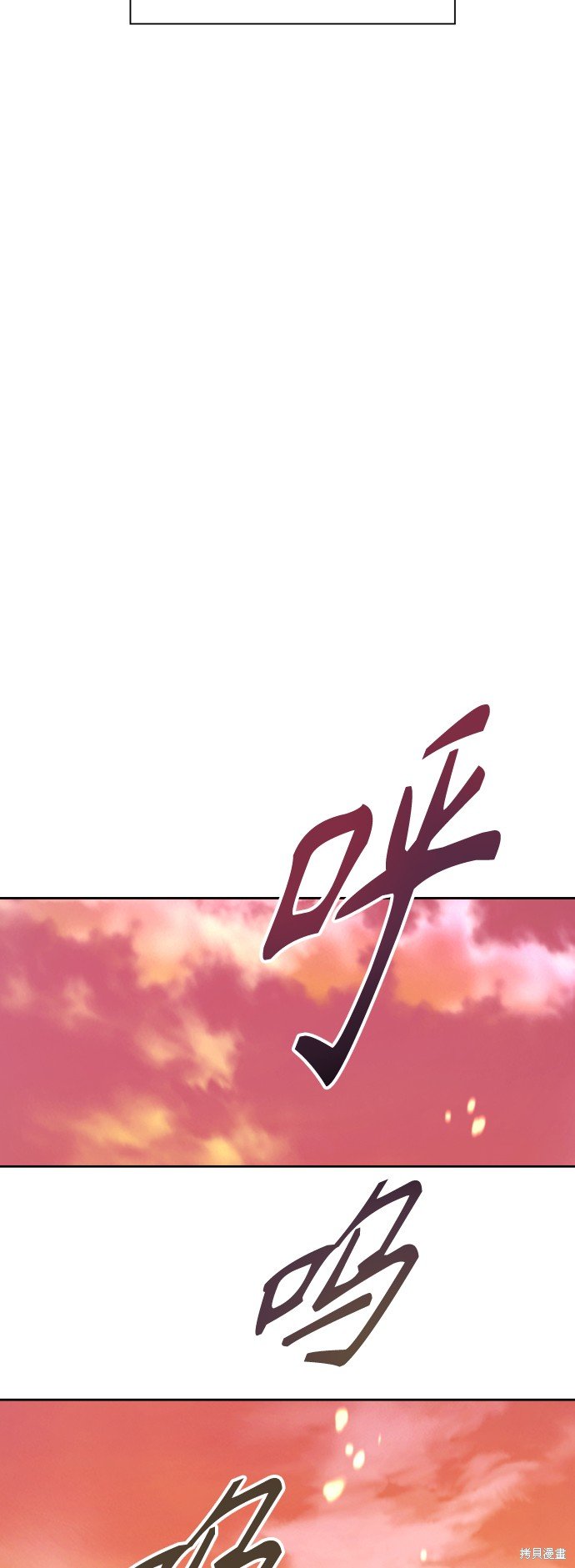 第127话