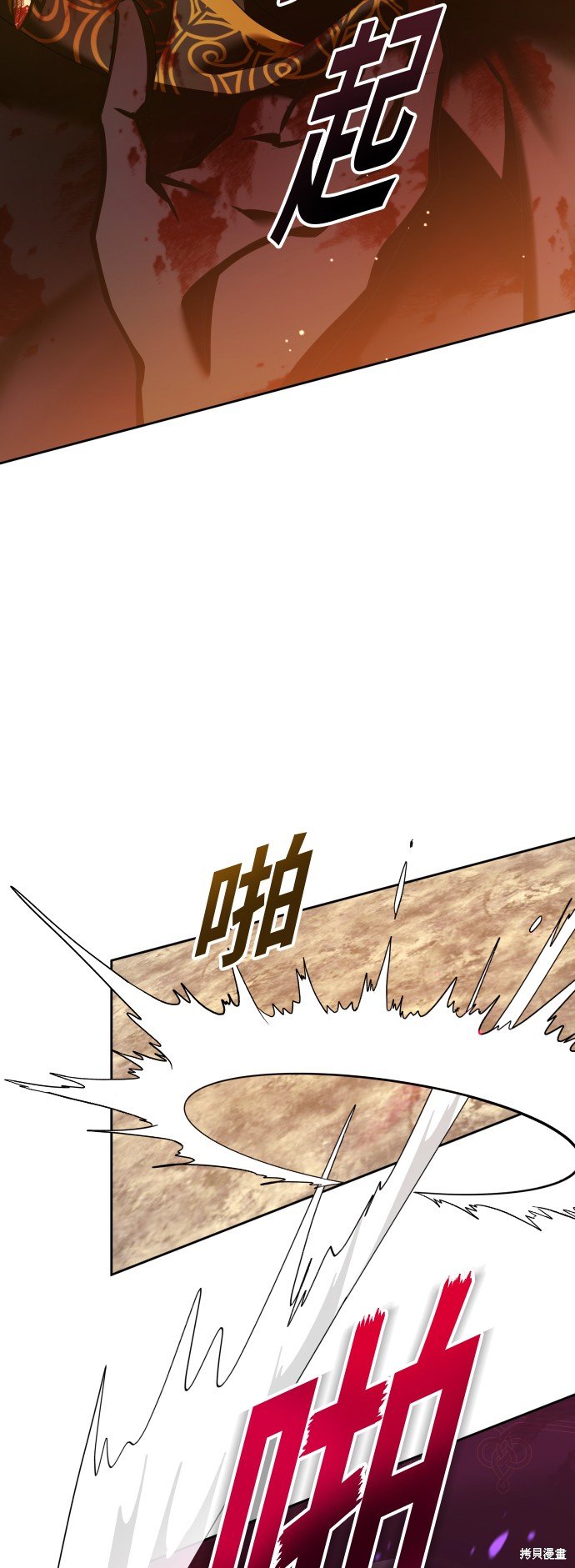 第127话