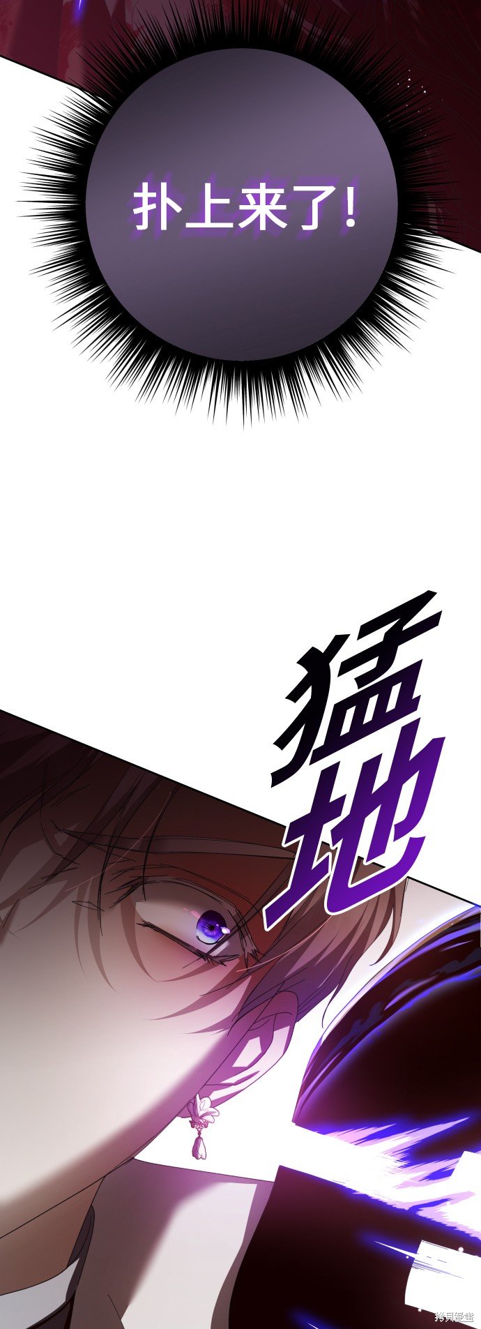 第127话