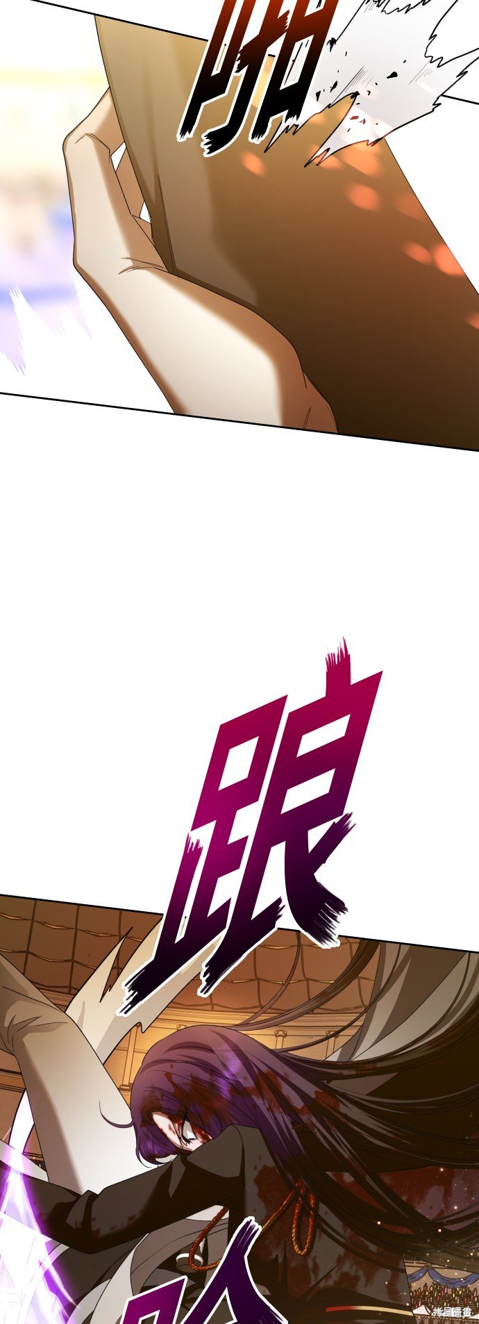 第127话