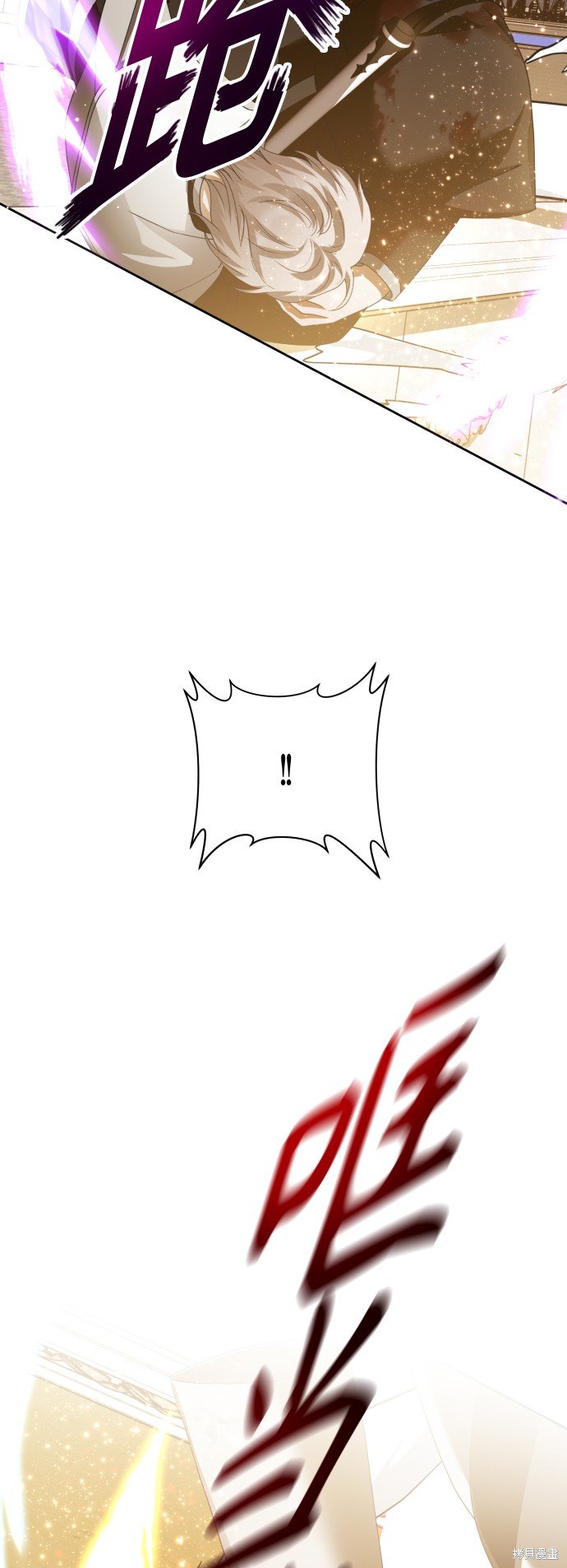 第127话