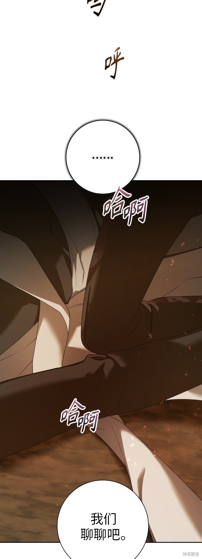 第127话
