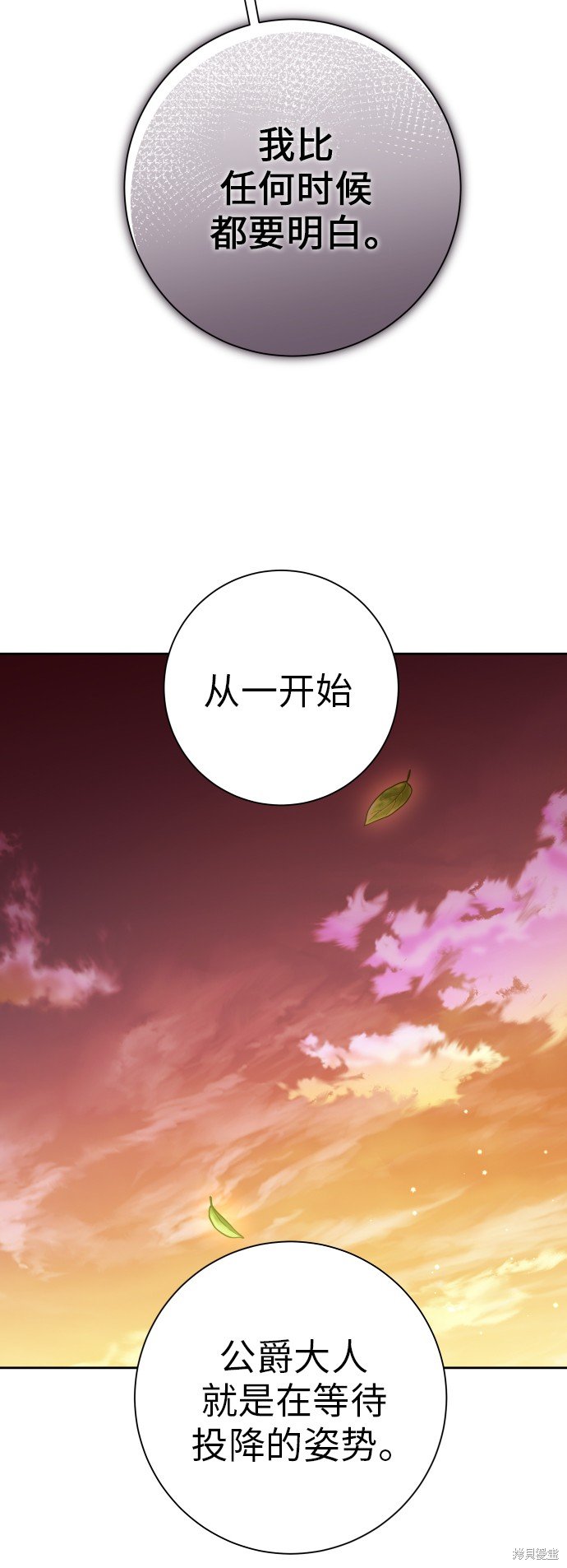第127话
