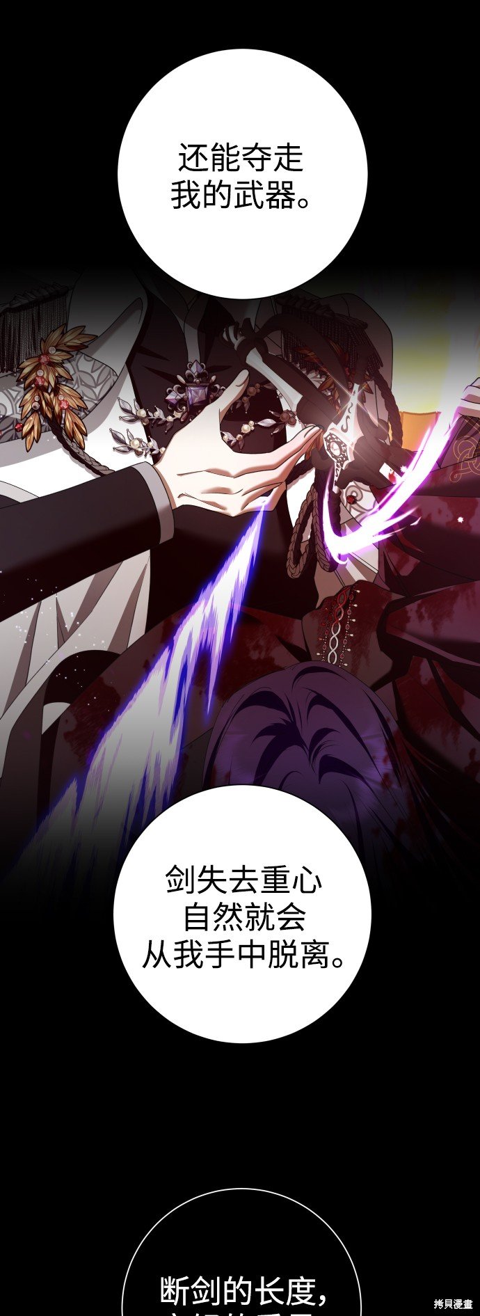 第127话