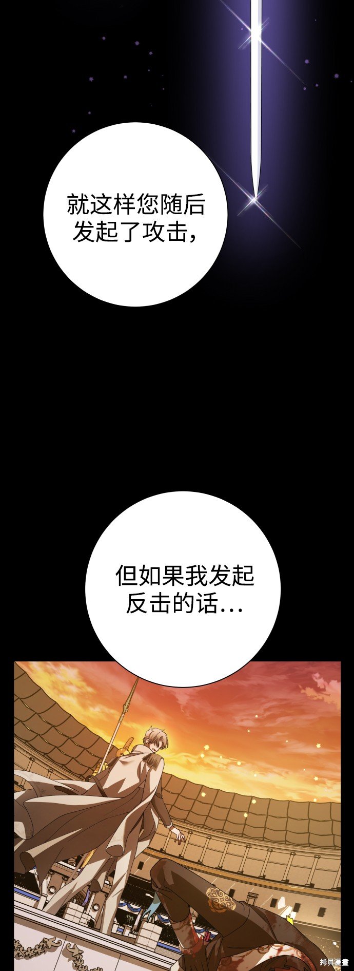 第127话