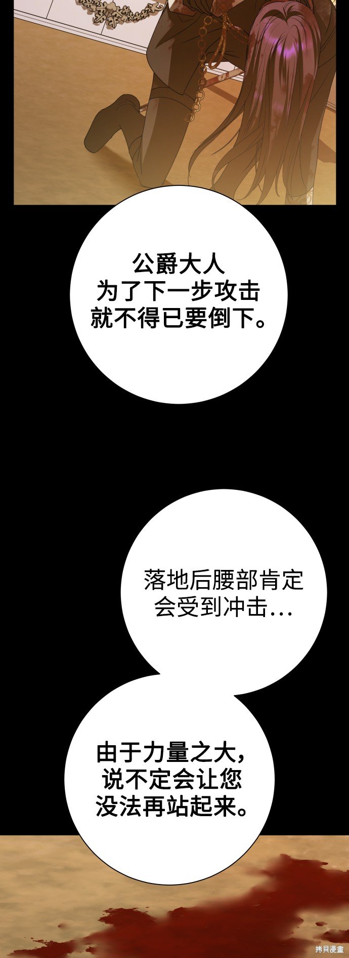 第127话