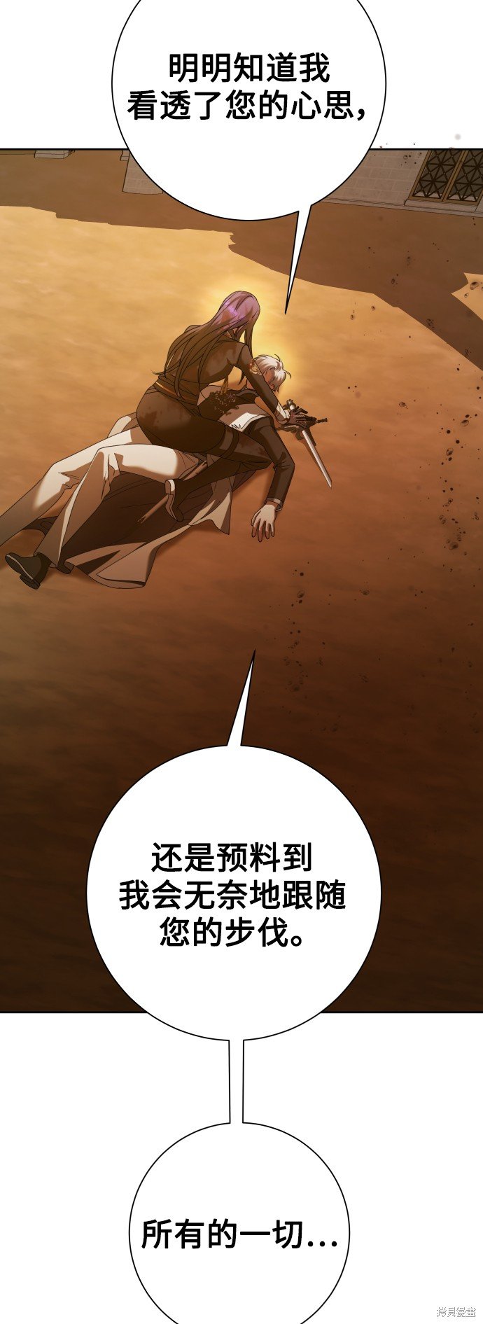 第127话