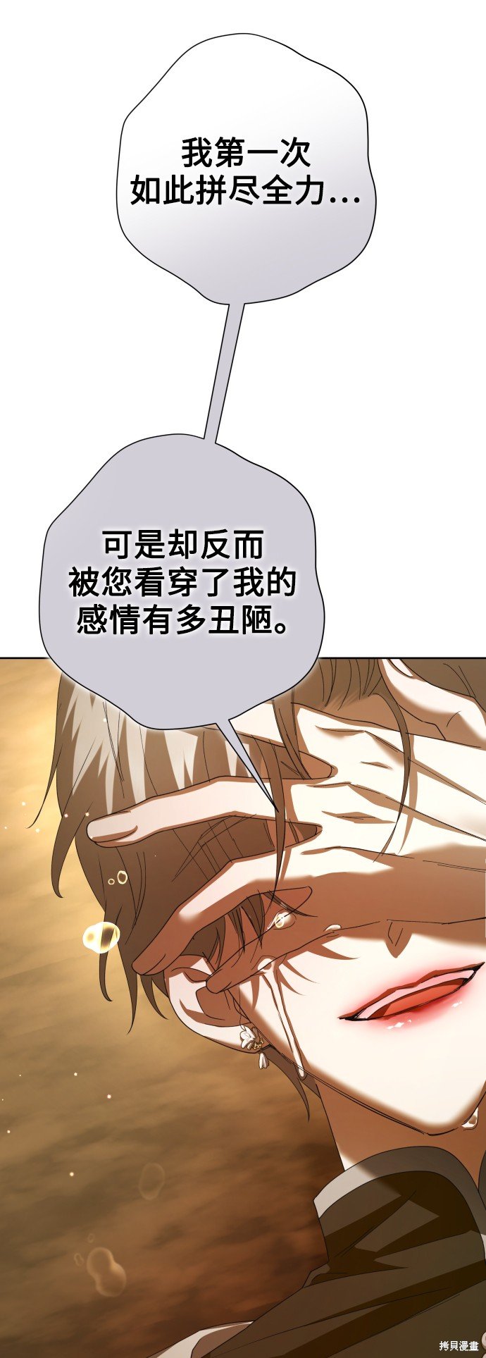 第127话