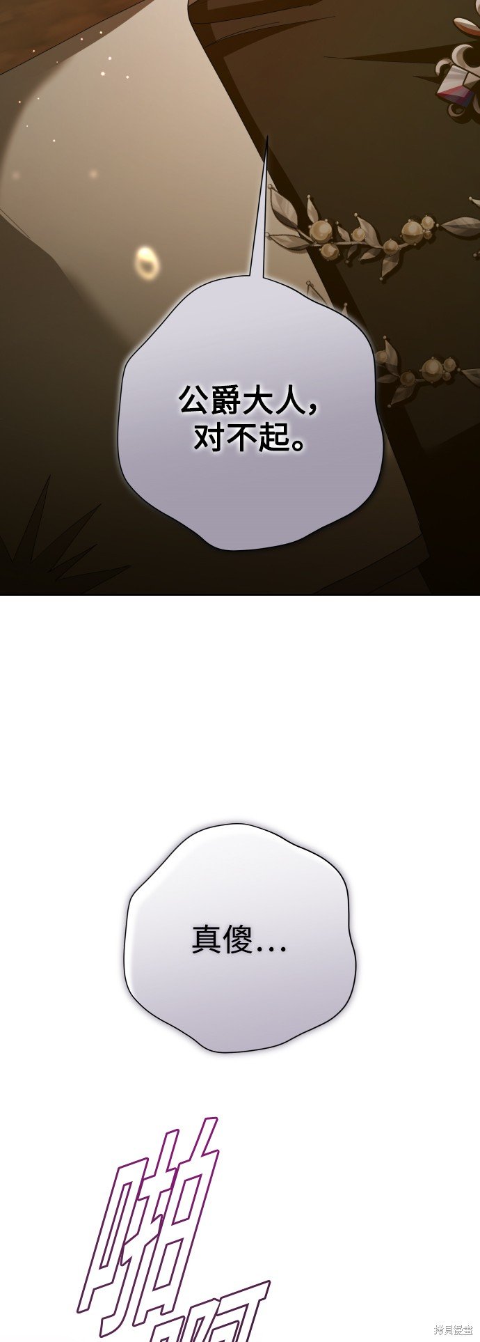 第127话