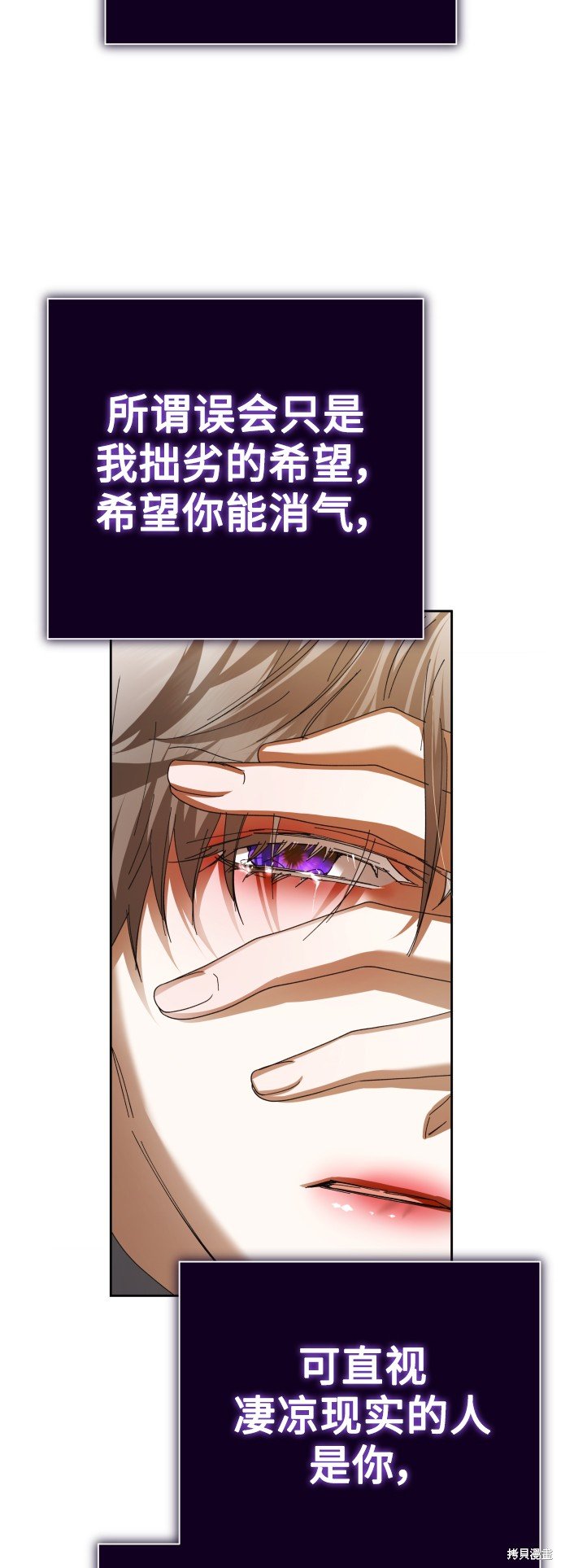 第127话