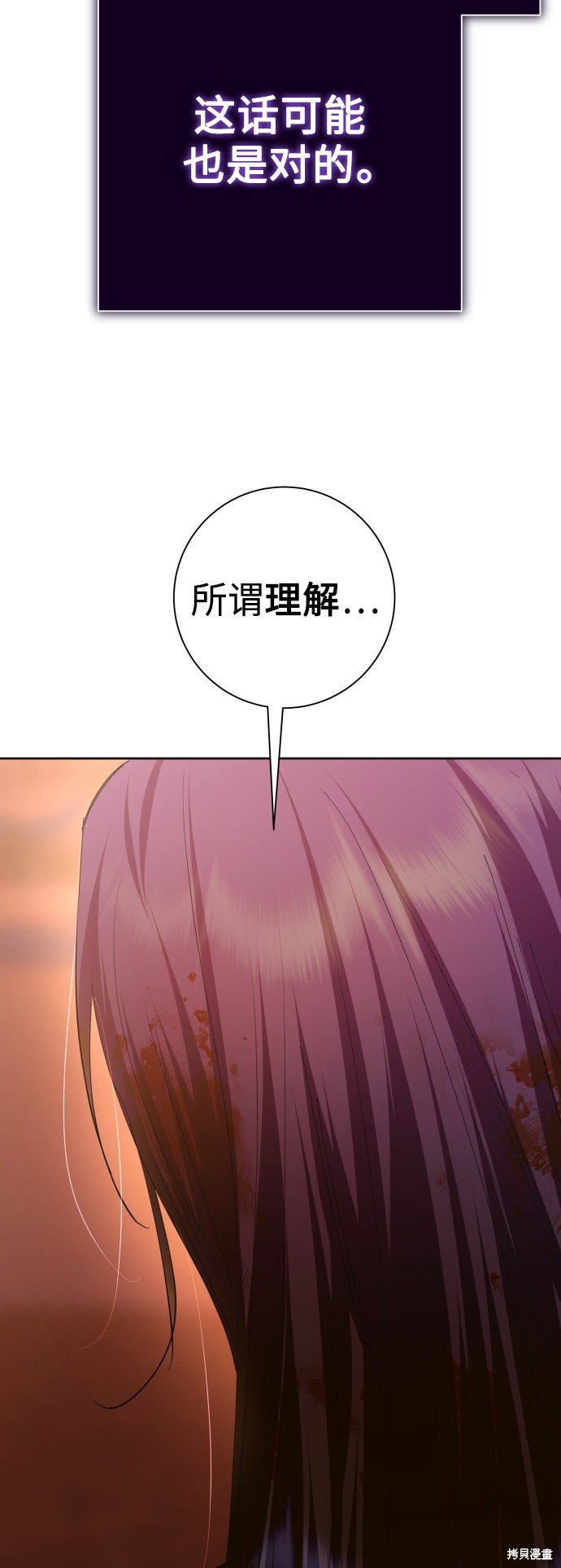 第127话
