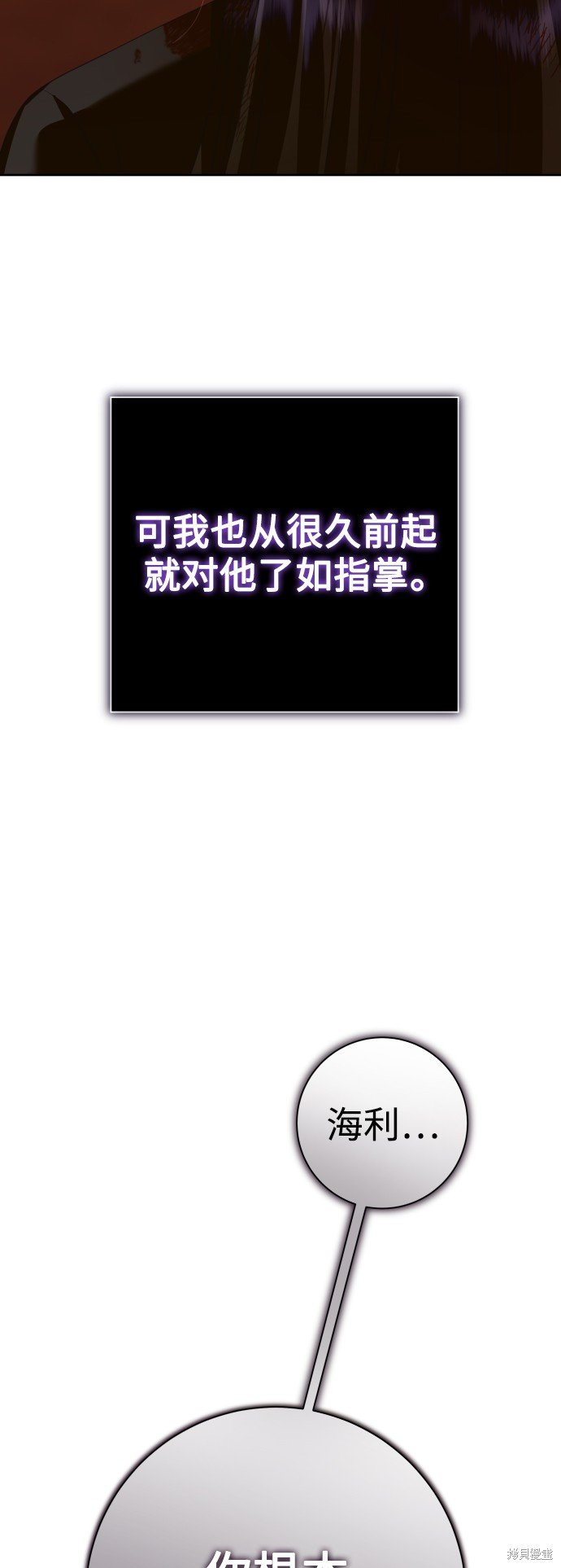 第127话