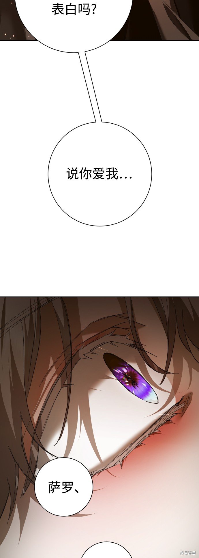 第127话