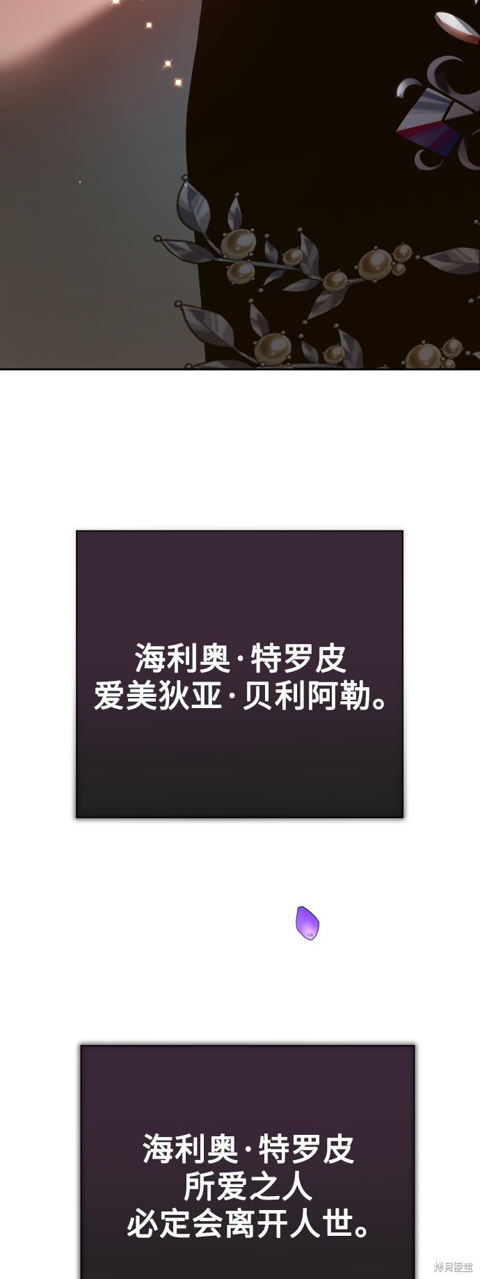 第127话