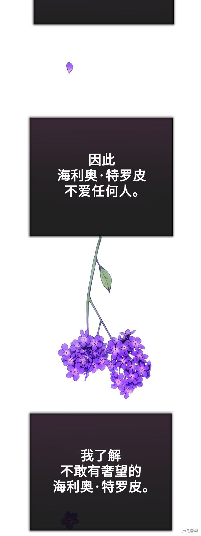 第127话