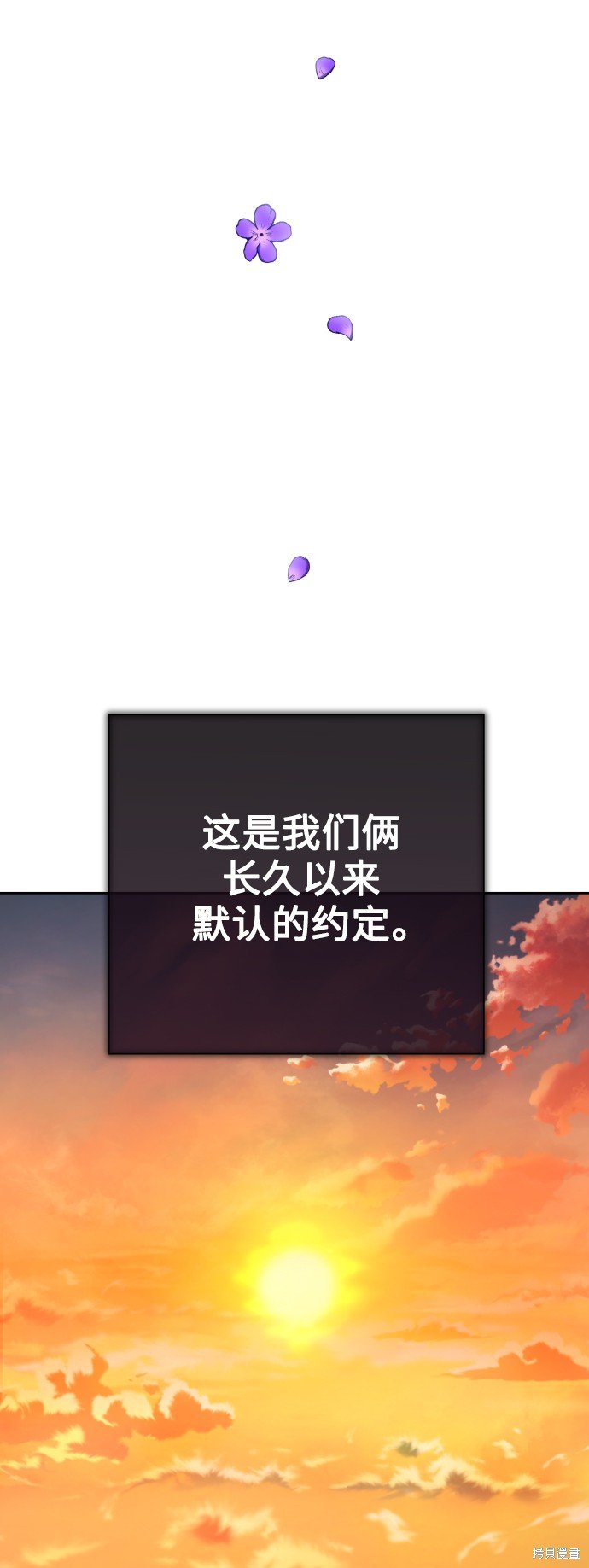 第127话