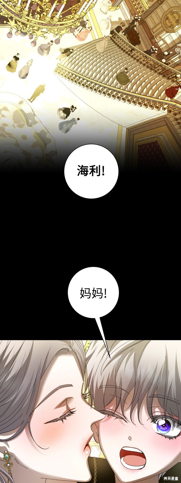 第127话