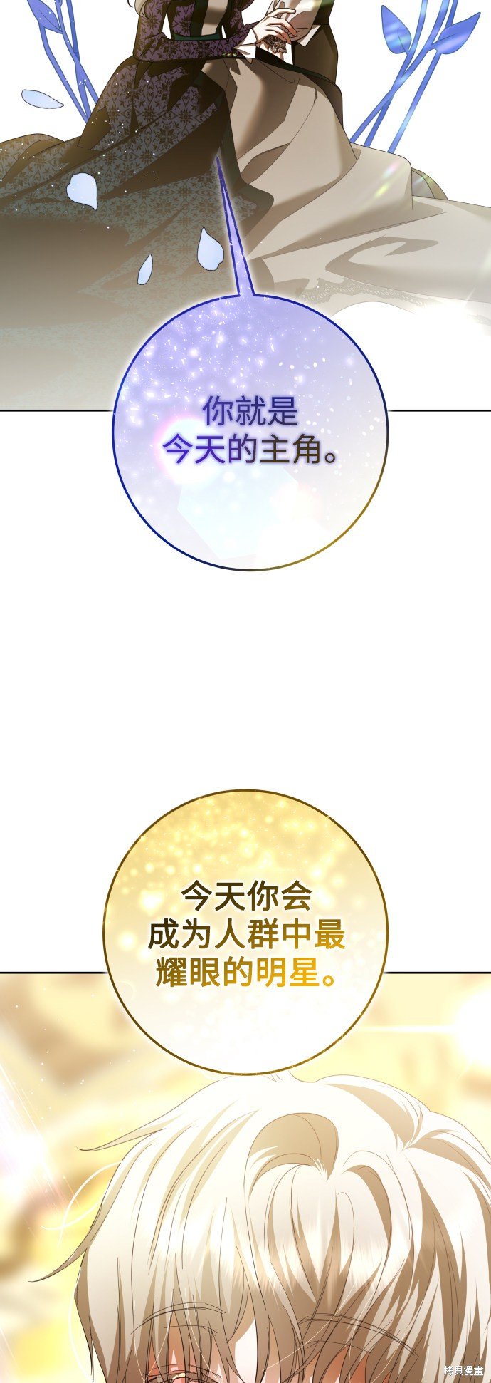 第128话