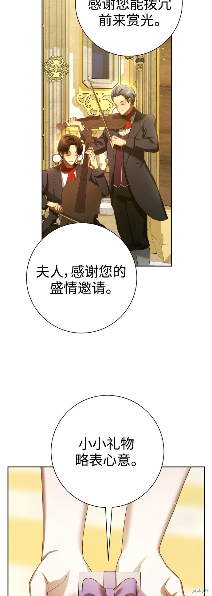 第128话
