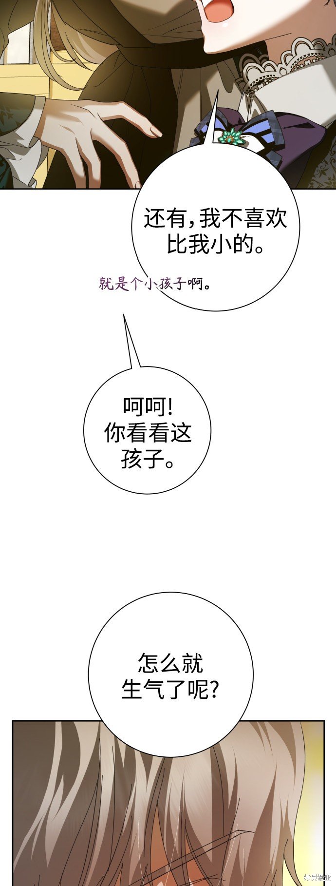 第128话
