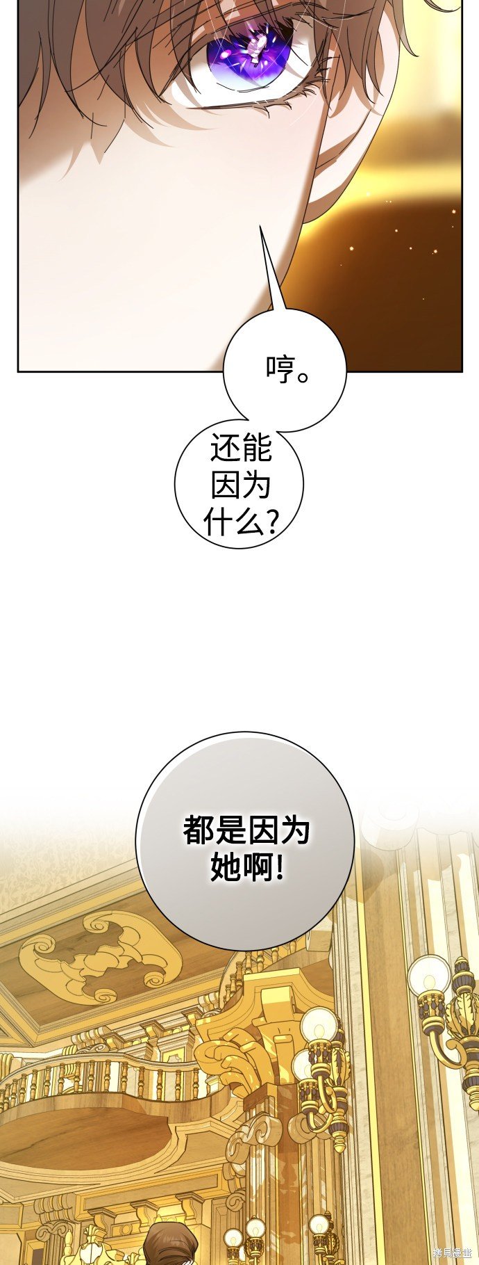 第128话