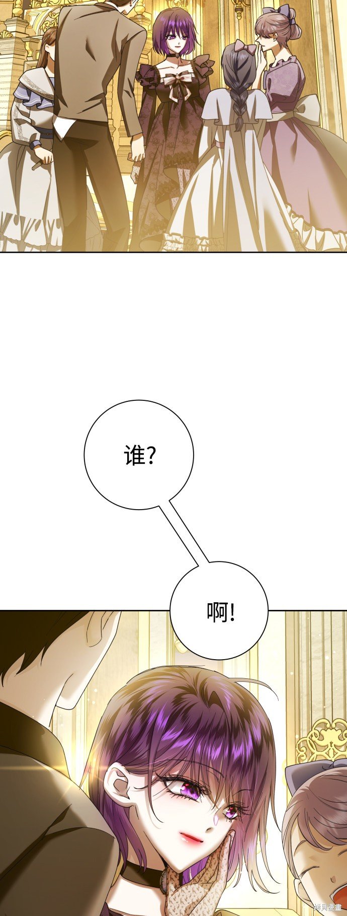 第128话