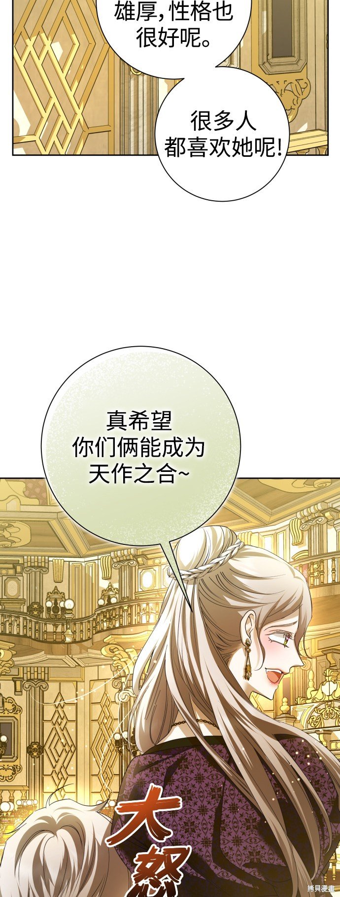 第128话