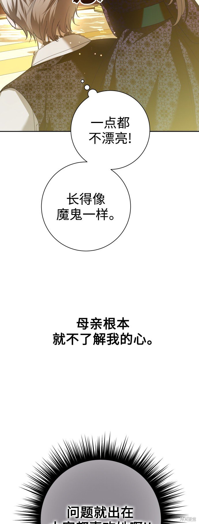 第128话