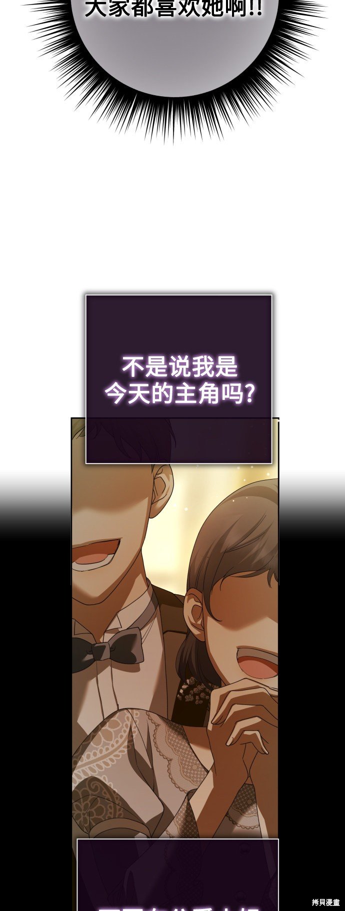 第128话