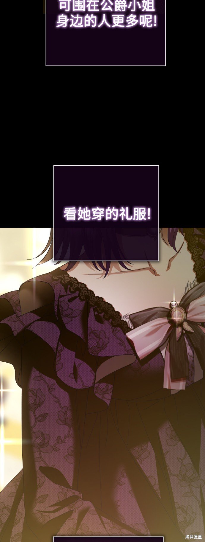 第128话