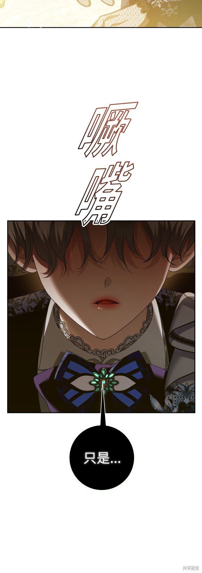 第128话