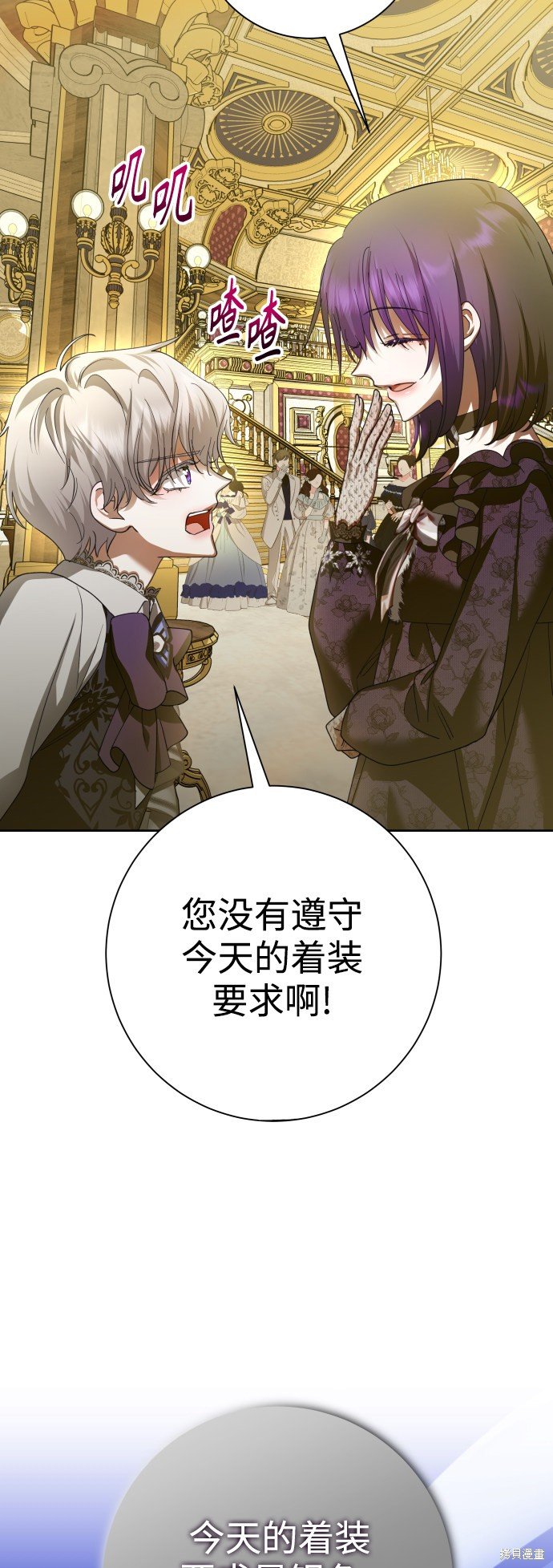 第128话