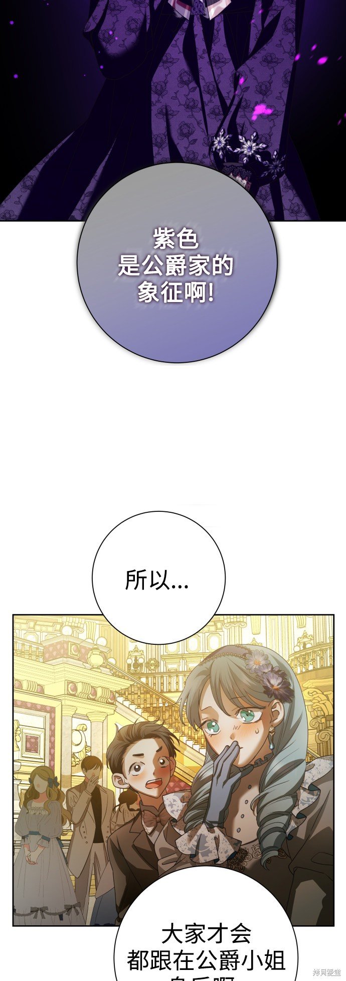 第128话