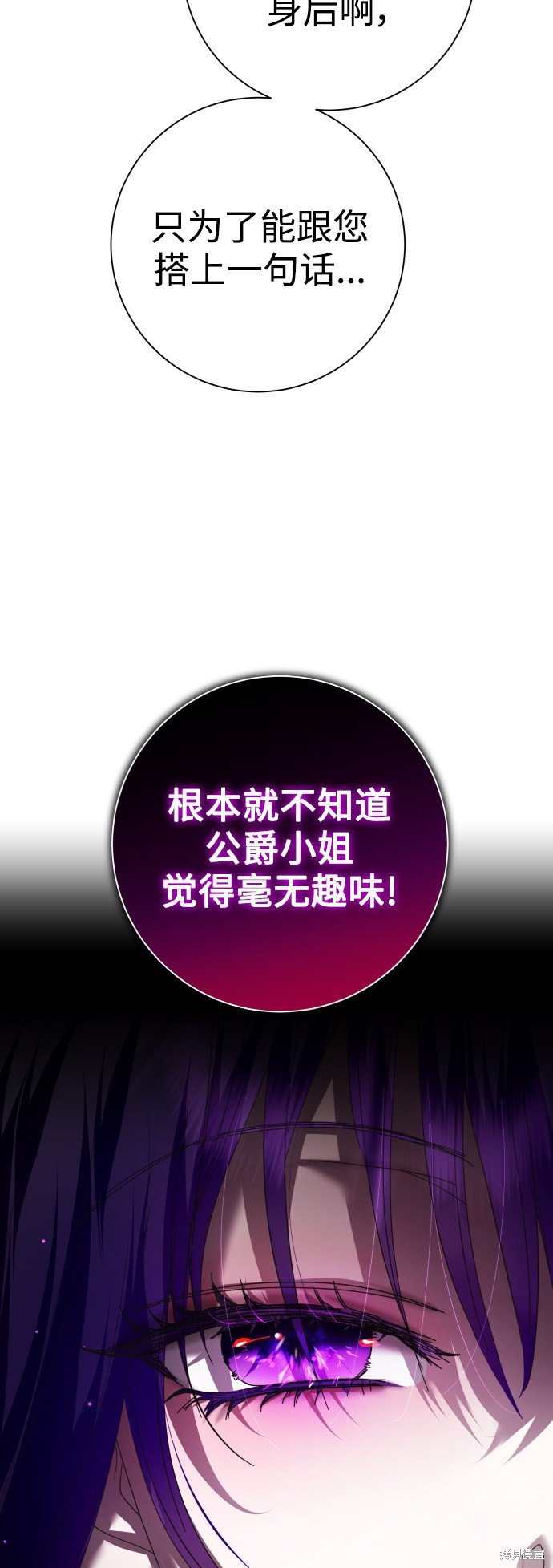 第128话