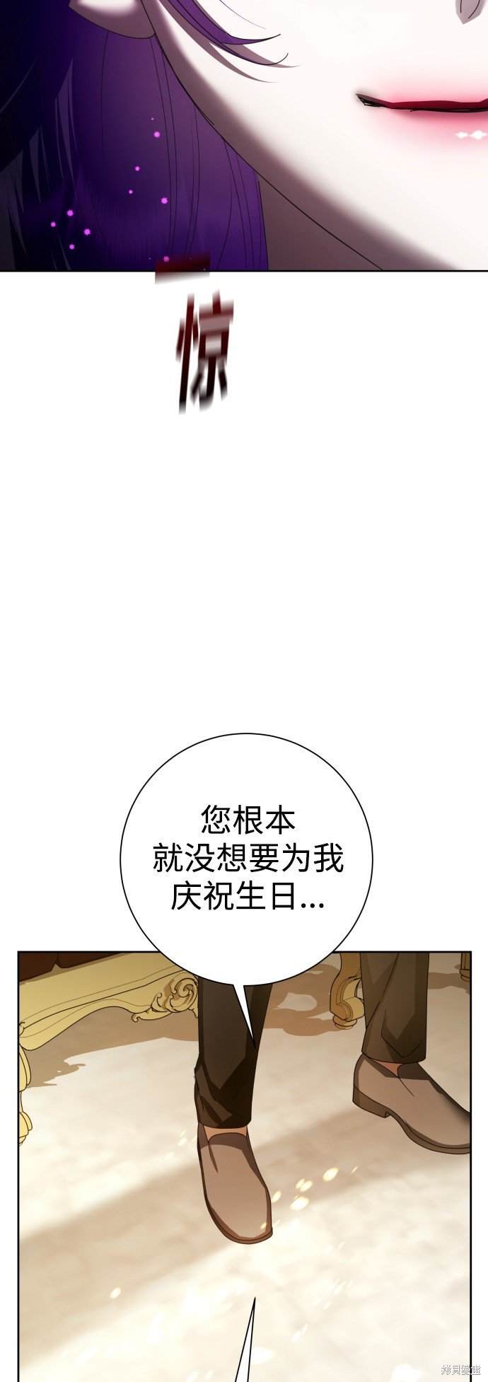 第128话